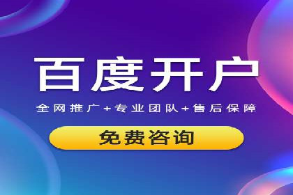 抖音广告：如何利用信息流吸引粉丝